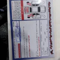 پارس مدل 96|خودرو سواری و وانت|اردبیل, |دیوار