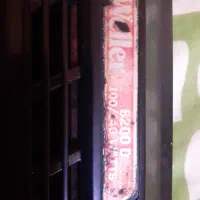 هویه ولر امریکایی واهم مترهیوکی ژاپن|ابزارآلات|مشهد, هفت تیر (آب و برق)|دیوار