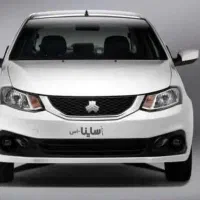 ساینا S صفر 1404