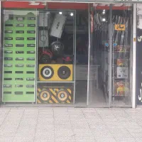 فروش یکباب مغازه مالکیت