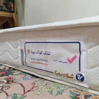 تشک کودک رویا با لایه اضافی ضد آب