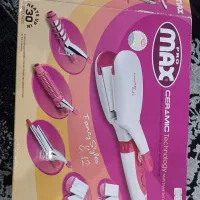 اتو مو چند کاره پرو مکس