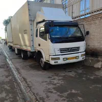 حمل‌بار‌به‌تمام‌ایران