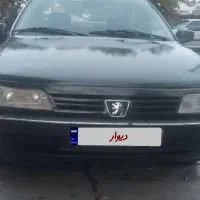 اردی مدل ۸۱