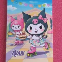 دفترچه برنامه ریزی رسید