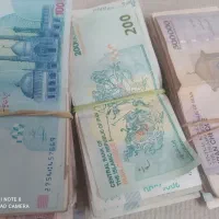 پول نقد جهت شادباش