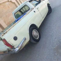 فروشی فروشی
