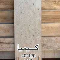 کاشی سرامیک روشویی|عمدهفروشی|کرمان, |دیوار