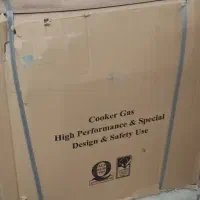 دو عدد فرش. گاز|فرش|ملایر, |دیوار