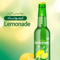 ویزیتور ـ بازاریاب حضوری|استخدام بازاریابی و فروش|فلاورجان, |دیوار