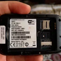 مودم جیبی هوآوی mtn فرانسه