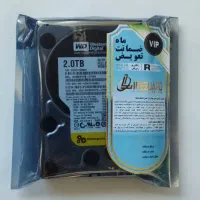هارد وسترن 2 ترا اصلی HDD 2TB|قطعات و لوازم جانبی رایانه|تهران, شیخ هادی|دیوار