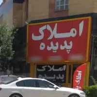 شهرک صنعتی چهاردانگه سوله اجاره ای ۷۰ متری