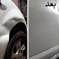 صافکاری خودرو