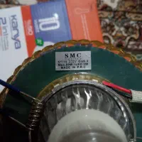 فروش لامپ کناف