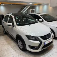 کوییک RSصفر خشک