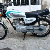 ۱۲۵ سالم تمیز مزاید