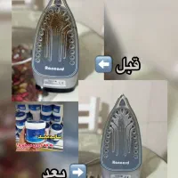 چربی زدا و سالید مجیک|مواد شوینده و دستمال کاغذی|شیراز, امام حسین|دیوار