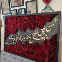 آموزش دوره های هنری