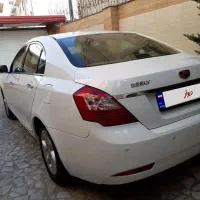 جیلی امگرند سالم پلاک ملی