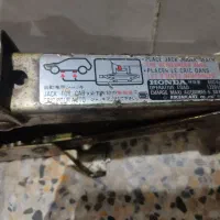 جک ماشین ژاپنی