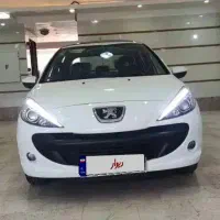 207پانروما