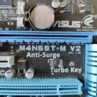 مادربرد ایسوس am3 ddr3|قطعات و لوازم جانبی رایانه|چالوس, |دیوار