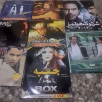 کلکسیون DVD ، CD فیلمها و سریالهاس ایرانی و خارجی|فیلم و موسیقی|تهران, جوادیه|دیوار