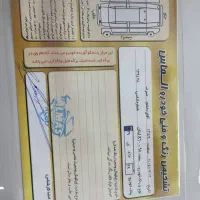 لیفان x60 مدل ۹۵ بیرنگ|خودرو سواری و وانت|لاهیجان, جمهوری|دیوار