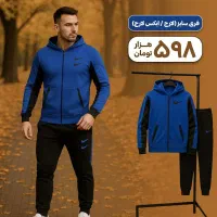 ست سوئیشرت شلوار  ورزشی  استفاده از الیاف درجه یک|تجهیزات ورزشی|اردبیل, |دیوار