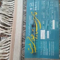 فرش|فرش|بروجن, |دیوار