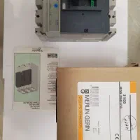 کلیدفیو بیمتال MERLIN GERRIN