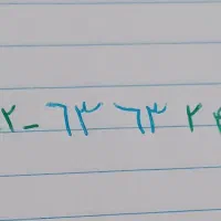 سیم کارت همراه اول