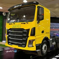 امیکو جفت اقساط ویژه