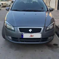 رانا پلاس