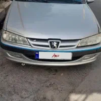پژوپارس بسیارسالم