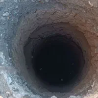 چاه آب و فاضلاب مغنی|خدمات پیشه و مهارت|دورود, |دیوار