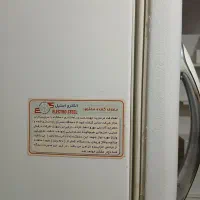 یخچال فریزر بدون برفک الکترواستیل|یخچال و فریزر|کاشمر, |دیوار