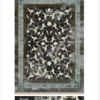 فروش فرش ۷۰۰ و ۱۲۰۰ شانه آکریلیک آلمان|فرش|یاسوج, |دیوار