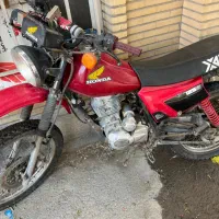 موتور تریل ایکسل