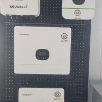 پکیج کامل برق خورشیدی