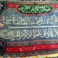تابلو فرش قدیمی وساعت دیواری|تابلو فرش|مرند, |دیوار
