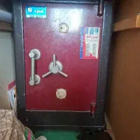 گاوصندوق