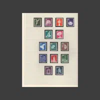 تمبرهای استثنایی و زیبا برای کلکسیونرهای خاص|کلکسیون سکه، تمبر، اسکناس|قم, ژاندارمها|دیوار