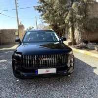 لوکانو ال هفت مدل ۴۰۵