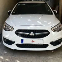 شاهینg مدل1401
