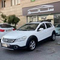 اچ سی کراس مدل ۹۶