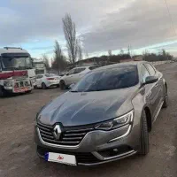 تالیسمان ۲۰۱۷