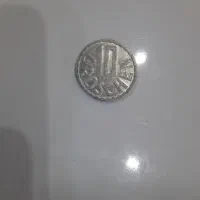 سکه پهلوی|کلکسیون سکه، تمبر، اسکناس|یزد, |دیوار