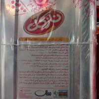 روغن ۵ کیلویی نازگل|عمدهفروشی|مشهد, کارمندان دوم|دیوار